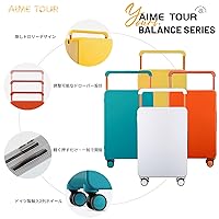 Amazon | [AIME TOUR] バランス スーツケース 機内持込 キャリー